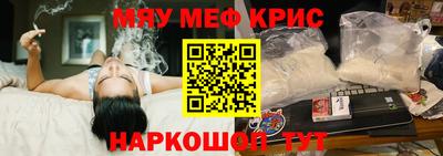 хмурый Ставрополь