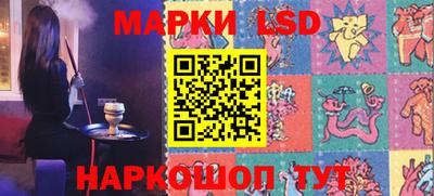 мефедрон VHQ Славгород