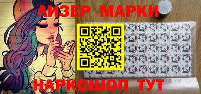 мефедрон VHQ Славгород