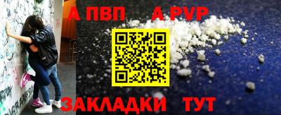 таблы Среднеуральск