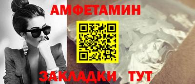 марихуана Славянск-на-Кубани