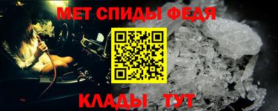 таблы Среднеуральск