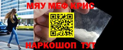 хмурый Ставрополь