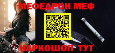 трава Сланцы