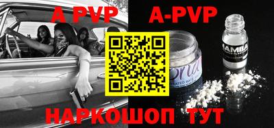 таблы Среднеуральск